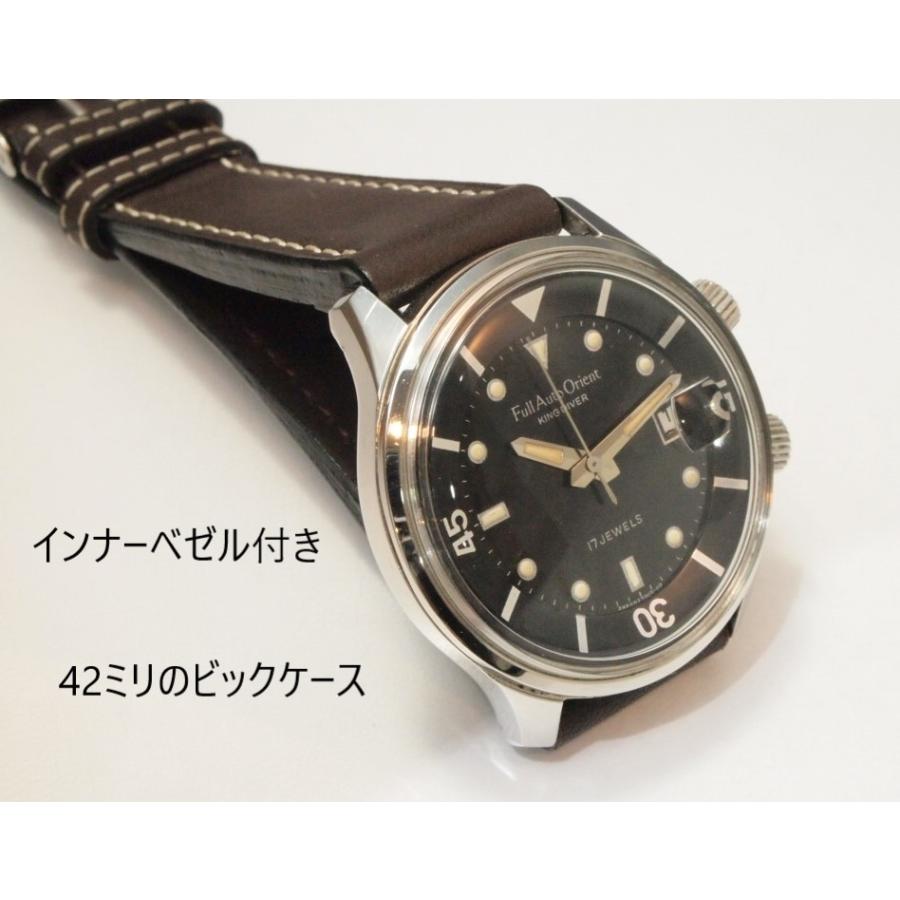 ORIENT（オリエント） Full Auto Orient KING Diver 【フルオート