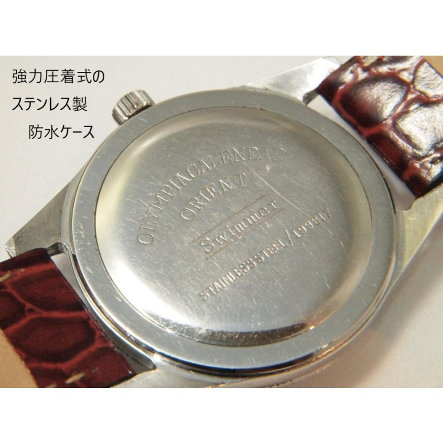 ORIENT（オリエント） Olympia Calendar Orient Swimmer【オリンピア