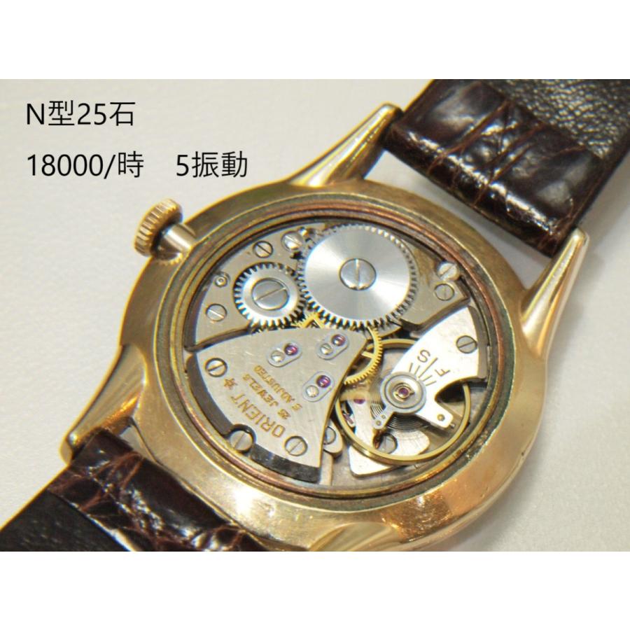 ロイヤルオリエント ORIENT Grand Prix Orient Special ロイヤルオリエント ORIENT Grand Prix Orient Special