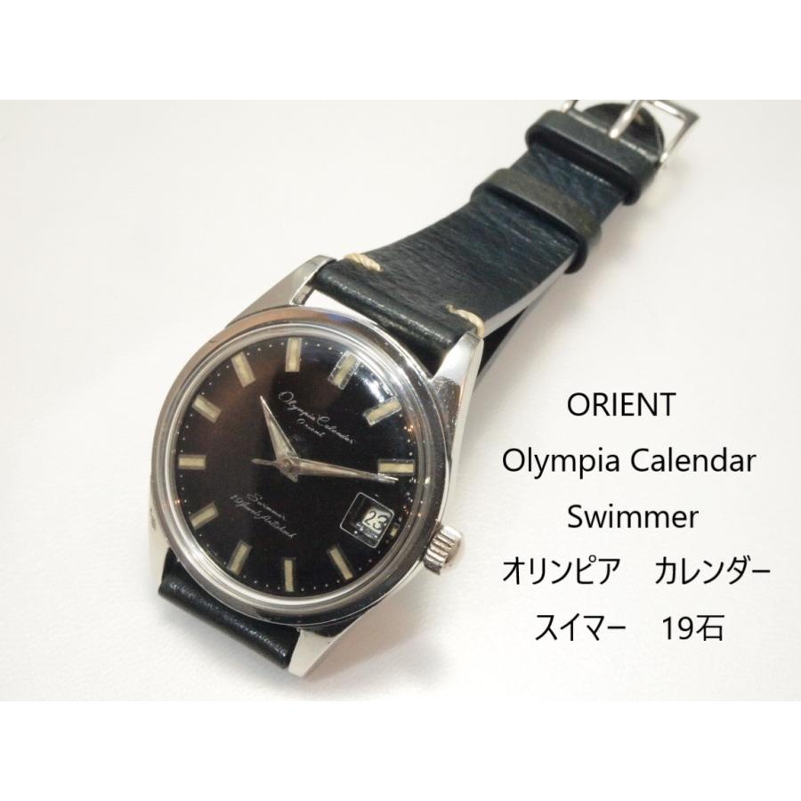 ORIENT（オリエント） ORIENT Olympia Calendar Simmer【オリンピア