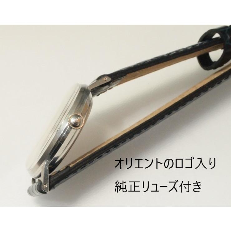 ORIENT STAR（オリエントスター） ORIENT STAR DYNAMIC【オリエント