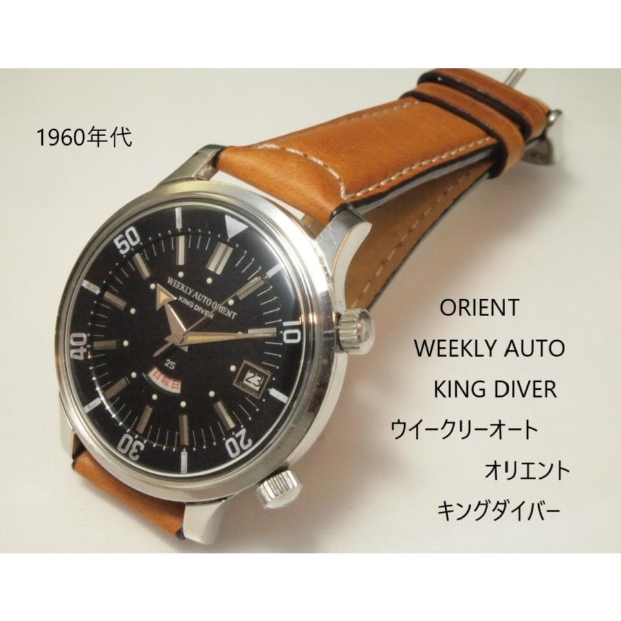 ORIENT WEEKLY AUTO KING DIVER 【ウイークリーオートオリエント ORIENT WEEKLY AUTO KING DIVER 【ウイークリーオートオリエント