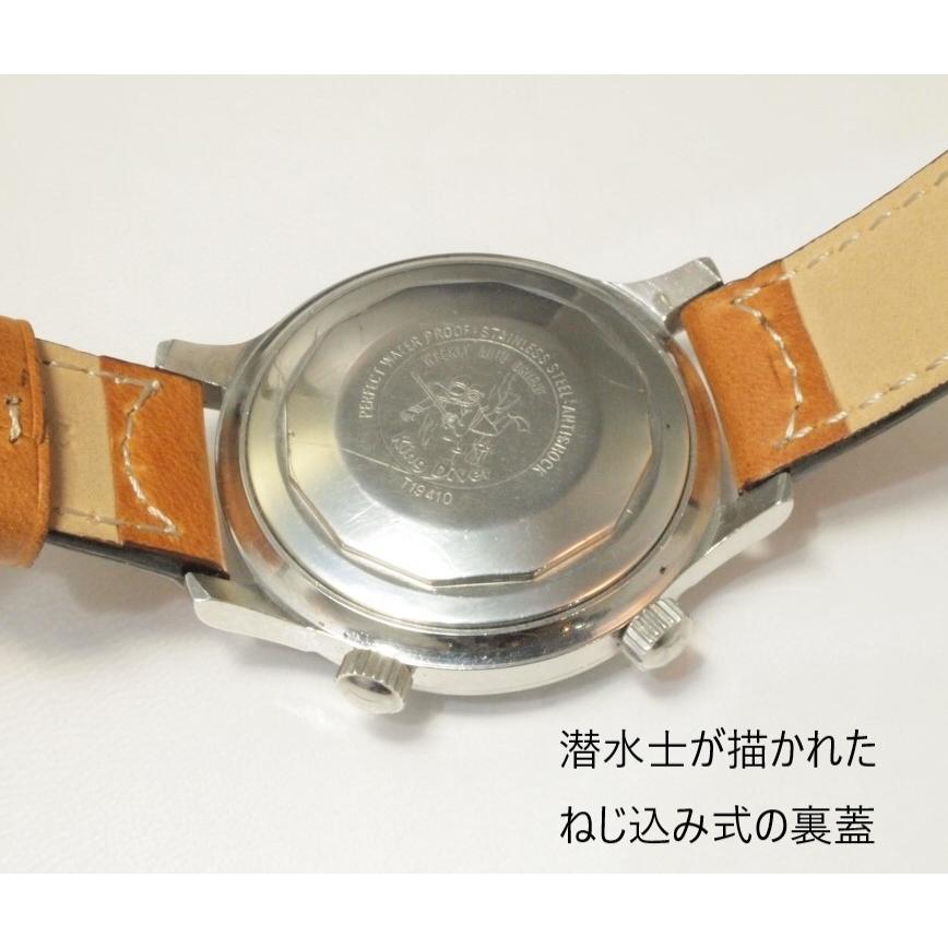 ORIENT（オリエント） WEEKLY AUTO ORIENT KING DIVER 【ウイークリー