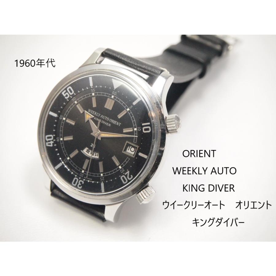REVIVAL（ORIENT） WEEKLY AUTO ORIENT KING DIVER 【ウイークリー