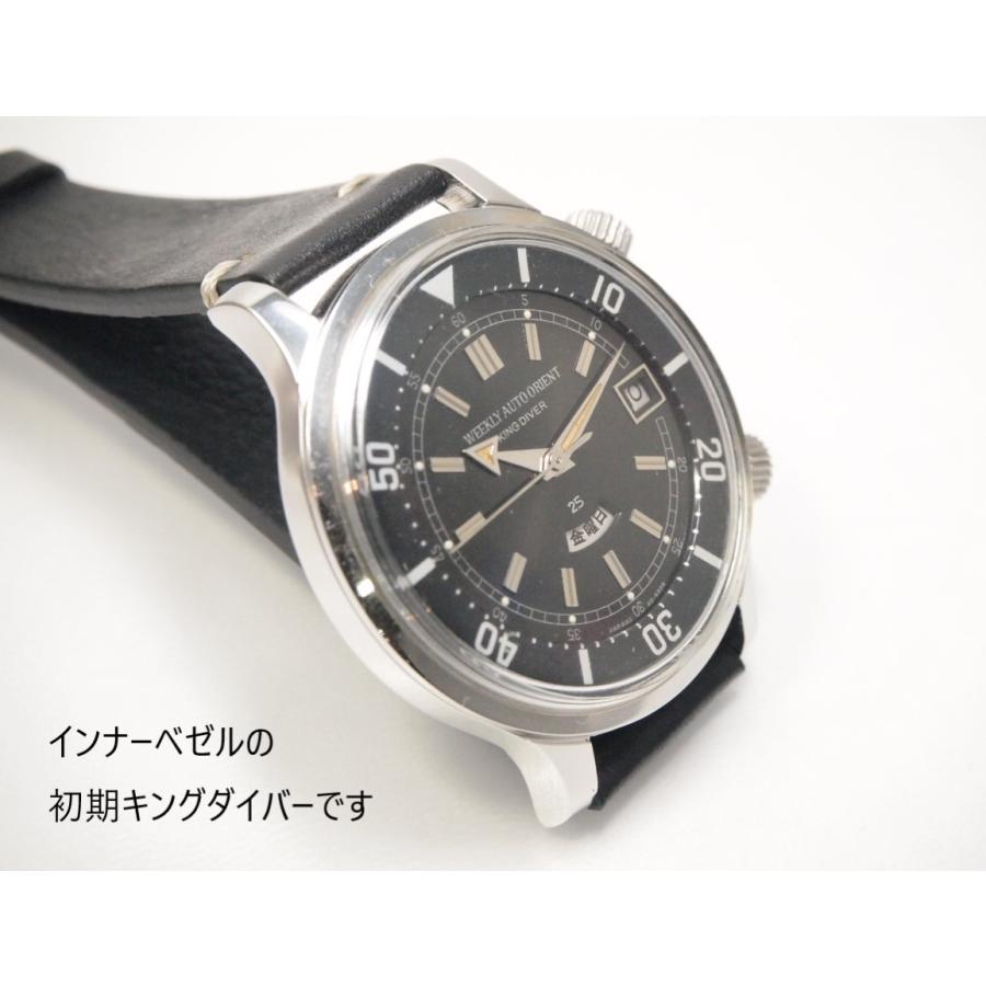 REVIVAL（ORIENT） WEEKLY AUTO ORIENT KING DIVER 【ウイークリー