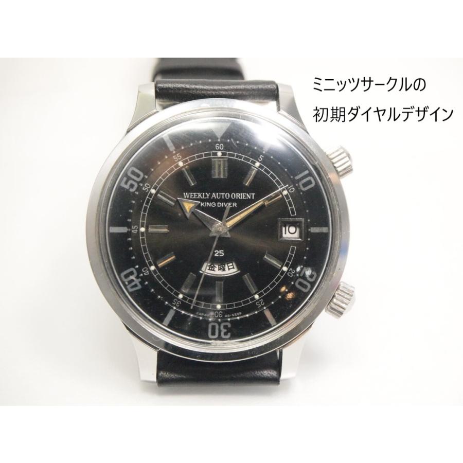 REVIVAL（ORIENT） WEEKLY AUTO ORIENT KING DIVER 【ウイークリー