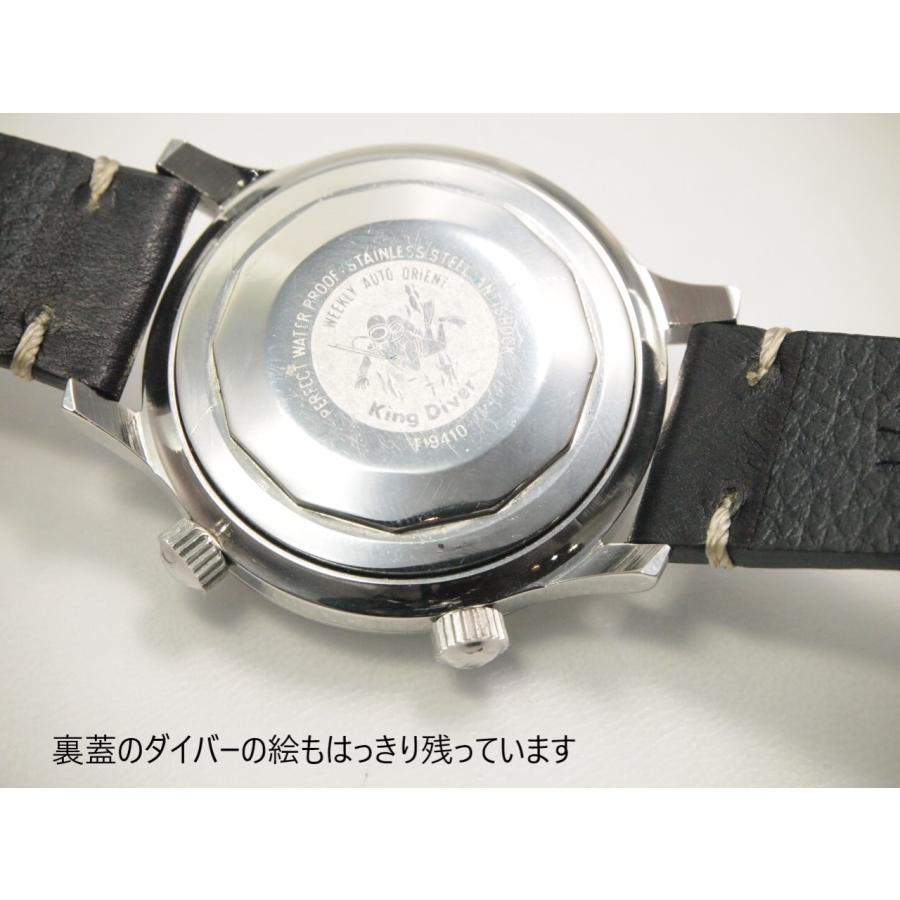 REVIVAL（ORIENT） WEEKLY AUTO ORIENT KING DIVER 【ウイークリー