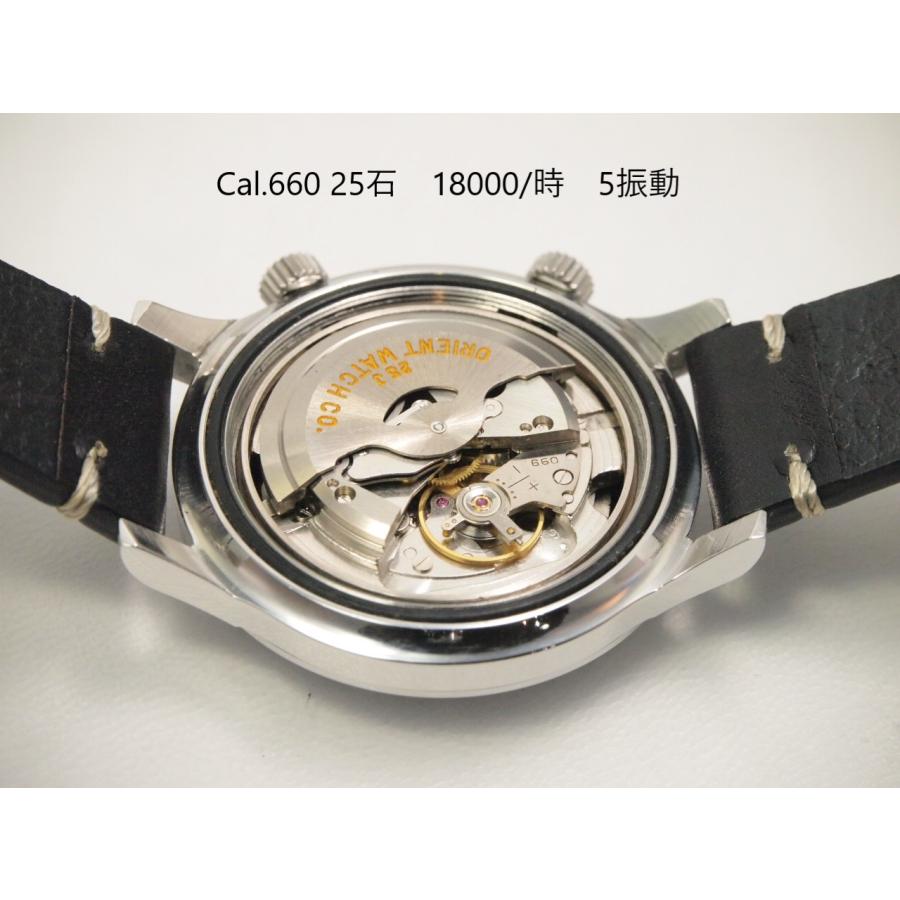 REVIVAL（ORIENT） WEEKLY AUTO ORIENT KING DIVER 【ウイークリー