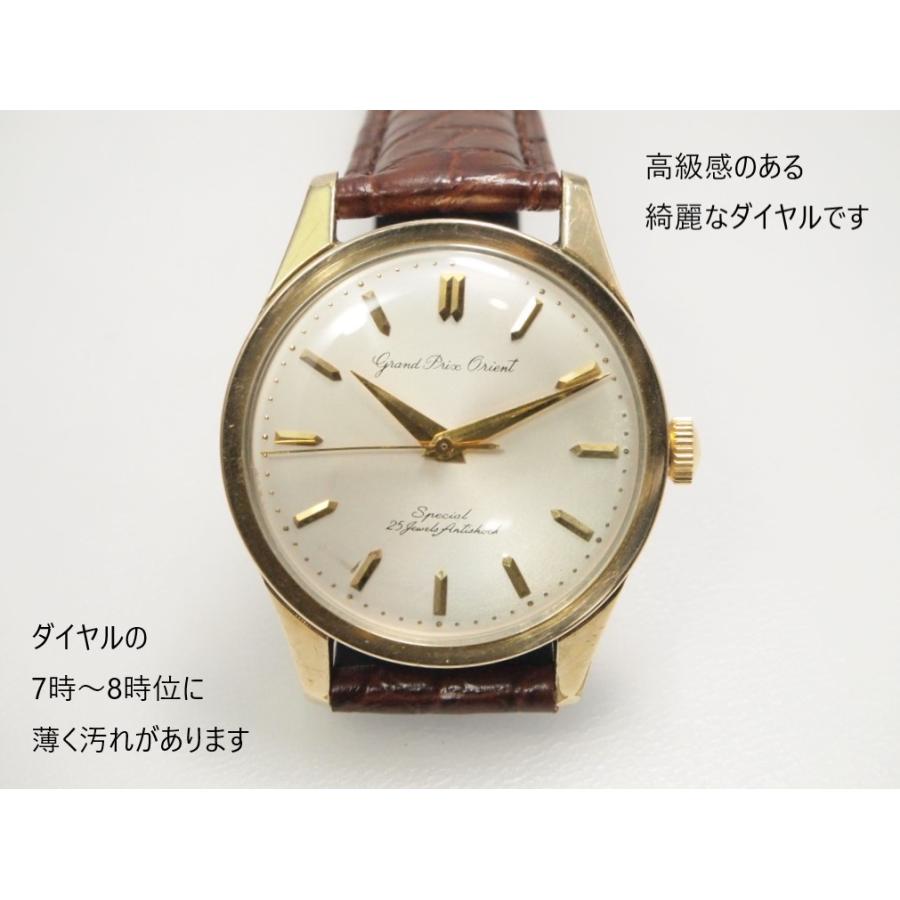 ORIENT Grand Prix Orient Special【オリエント グランプリ ORIENT Grand Prix Orient Special【オリエント グランプリ
