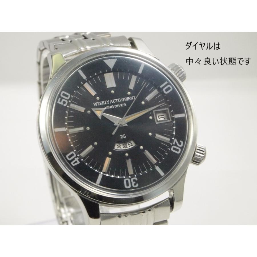 ORIENT WEEKLY AUTO KING DIVER 【ウイークリーオートオリエント ORIENT WEEKLY AUTO KING DIVER 【ウイークリーオートオリエント