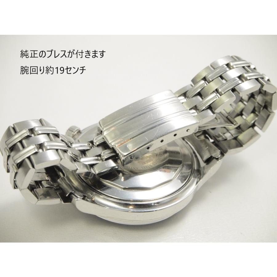 ORIENT WEEKLY AUTO KING DIVER 【ウイークリーオートオリエント ORIENT WEEKLY AUTO KING DIVER 【ウイークリーオートオリエント