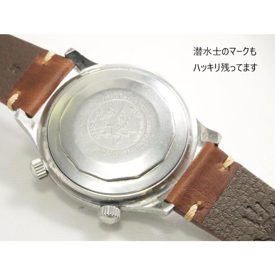 ORIENT（オリエント） WEEKLY AUTO ORIENT KING DIVER 【ウイークリー