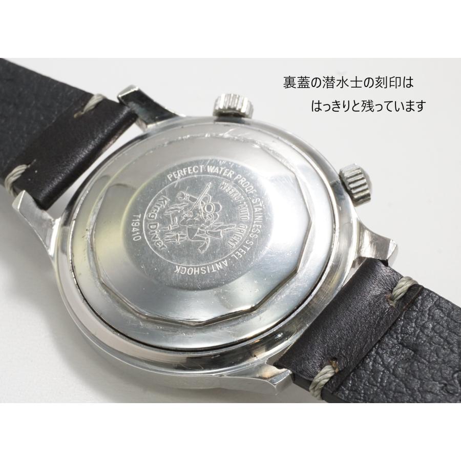 ORIENT（オリエント） WEEKLY AUTO ORIENT KING DIVER 【ウイークリー