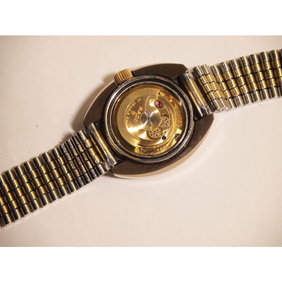 RADO BALBOA V【ラドー バルボア】超硬ケース レディース RADO BALBOA V【ラドー バルボア】超硬ケース レディース