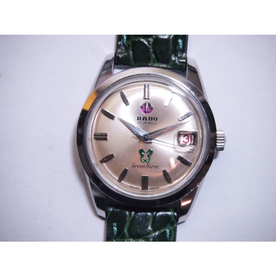 在庫あり 即納 Rado Green Horse ラドー グリーンホース 格安 Altammamfactory Com Jo