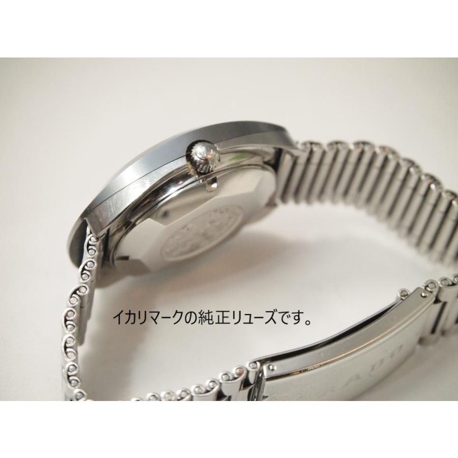 DIAMASTER RADO DIASTAR【ラドー ダイヤスター】自動巻き DIAMASTER RADO DIASTAR【ラドー ダイヤスター】自動巻き