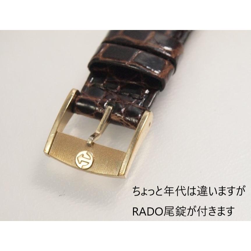 RADO Golden Horse SS 57j【ラドー ゴールデンホース】GFケース 自動