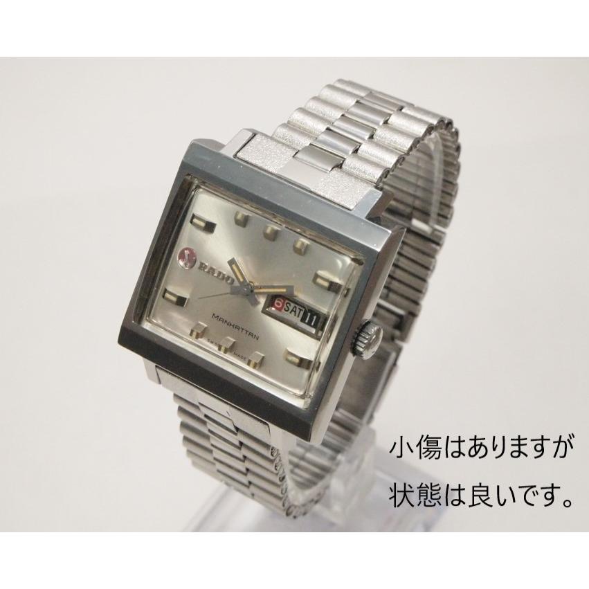 RADO manhattan【ラドー マンハッタン】自動巻き 25石 RADO manhattan【ラドー マンハッタン】自動巻き 25石