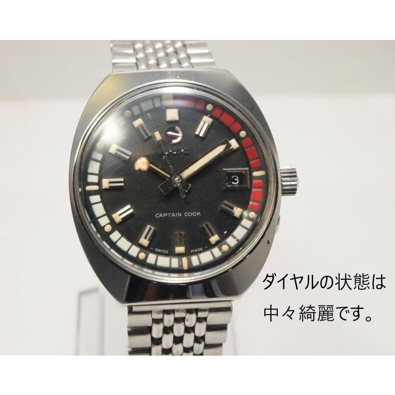Captain Cook RADO CAPTAIN COOK【ラドー キャプテンクック Captain Cook RADO CAPTAIN COOK【ラドー キャプテンクック