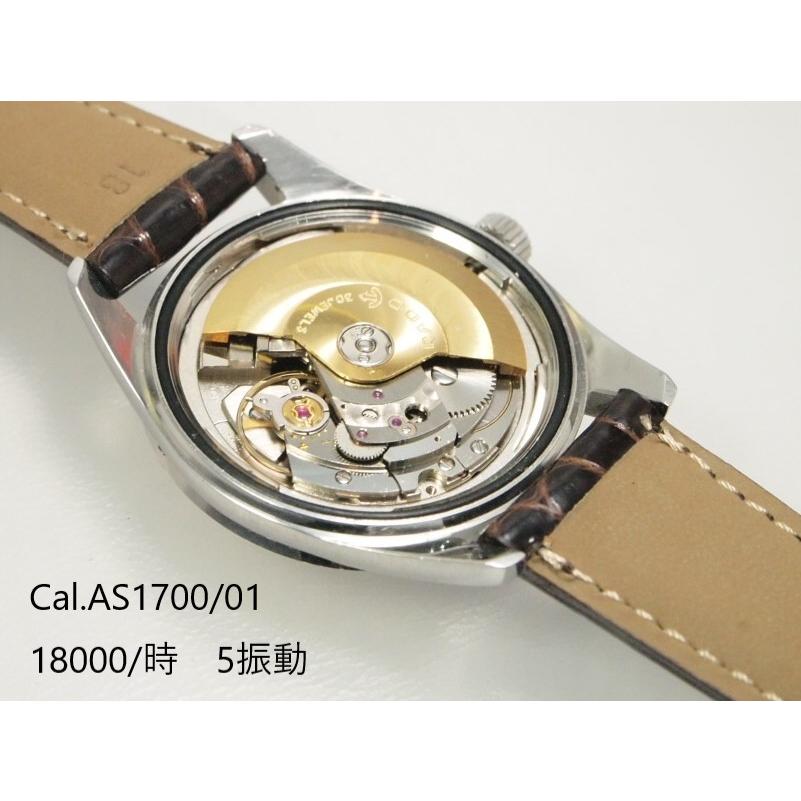 RADO（ラドー） RADO Golden Horse【ラドー ゴールデンホース】自動