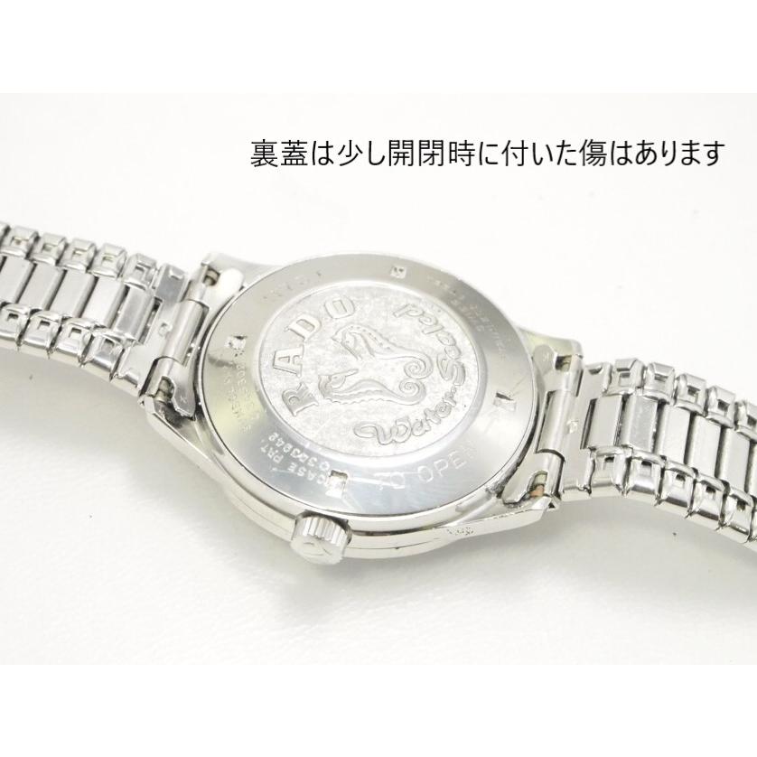 RADO Golden Horse Rookie【ラドー ゴールデンホース ルーキー RADO Golden Horse Rookie【ラドー ゴールデンホース ルーキー