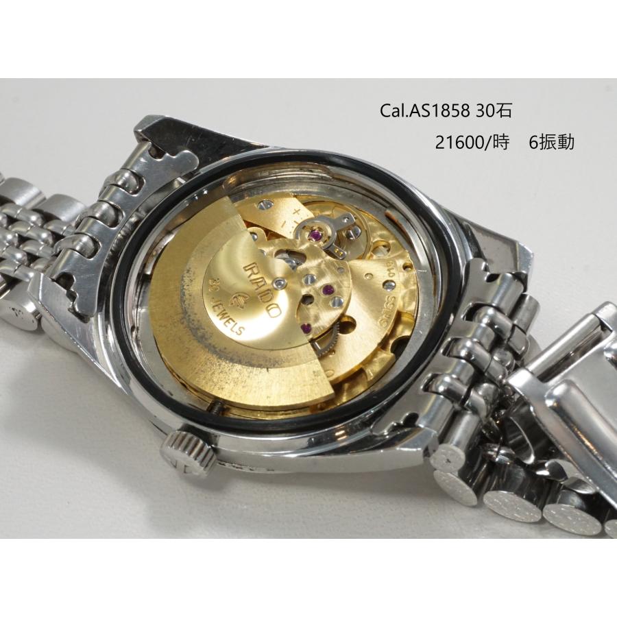 RADO（ラドー） RADO Golden Horse【ラドー ゴールデンホース】自動