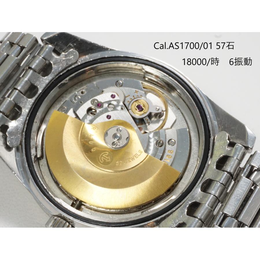 RADO（ラドー） RADO Golden Horse 57j【ラドー ゴールデンホース】SS