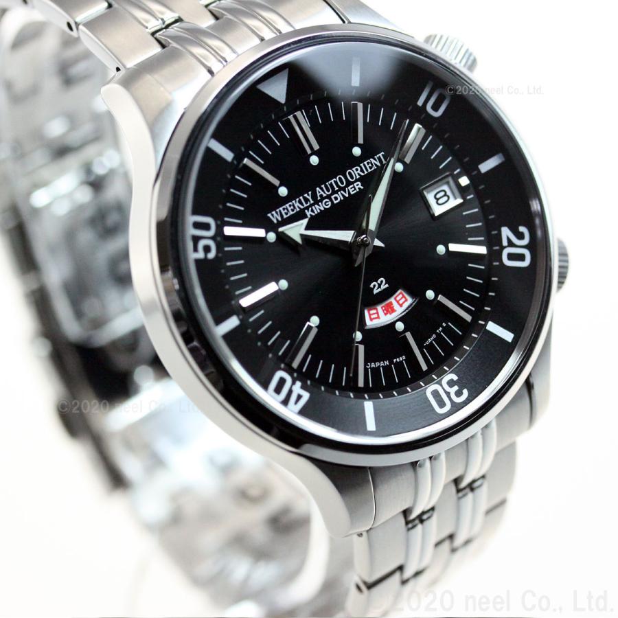ORIENT STAR KINGDIVER【オリエント キングダイバー リバイバル】自動