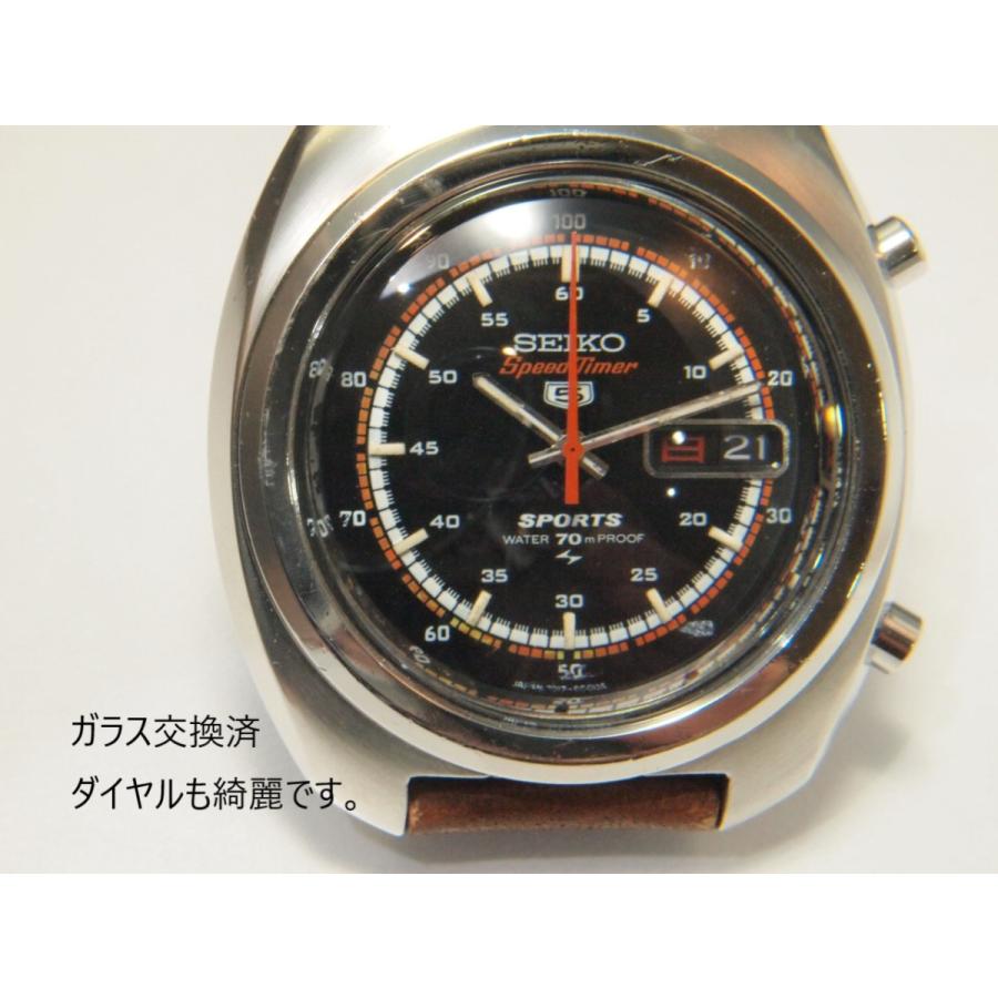 時計 SEIKO5 Speed Timer 5 Sports Speedtimer（SEIKO） SEIKO SPORTS SpeedTimer【セイコー