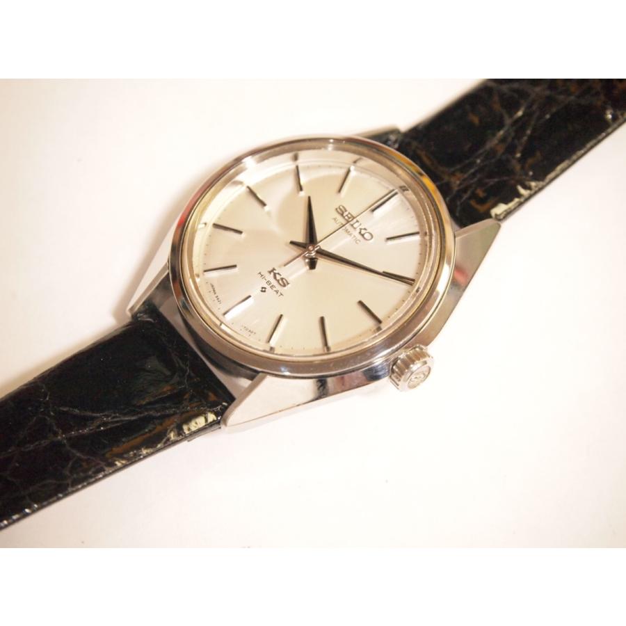 King Seiko（SEIKO） SEIKO KING SEIKO【セイコー キングセイコー