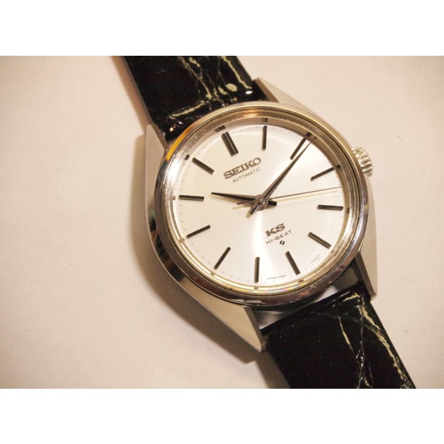 King Seiko（SEIKO） SEIKO KING SEIKO【セイコー キングセイコー