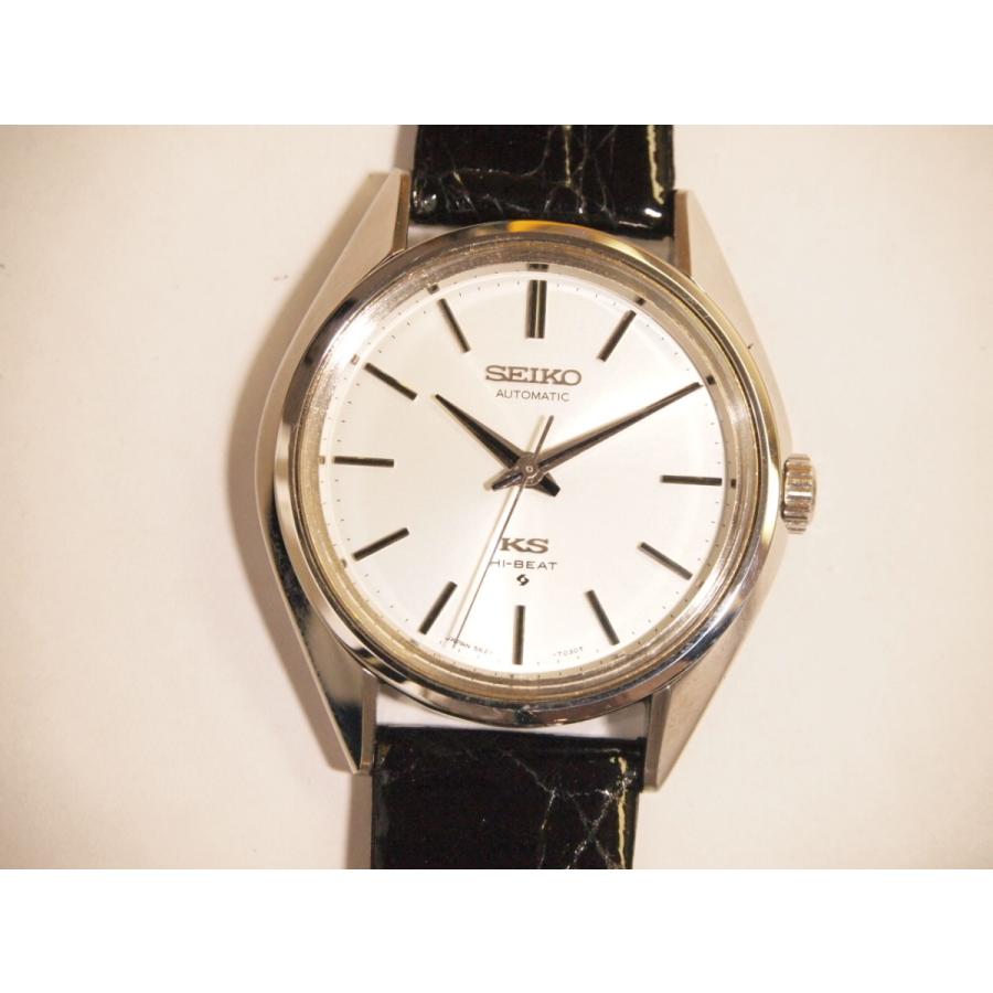 KING SEIKO キングセイコー 5621-7021 1972年12月 King Seiko 5621-7021 April 1973 – Special Dial