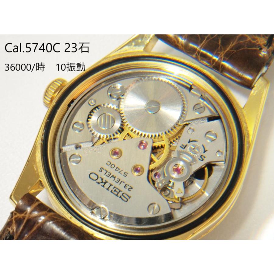 Lord Marvel 36000(SEIKO) SEIKO LORDMARVEL36000【セイコー Lord Marvel 36000(SEIKO) SEIKO LORDMARVEL36000【セイコー