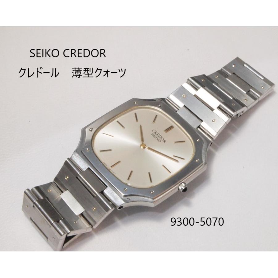 SEIKO CREDOR 【セイコー クレドール】9300-5070 薄型クォーツ :SE0038:ユニーク - 通販 - Yahoo!ショッピング