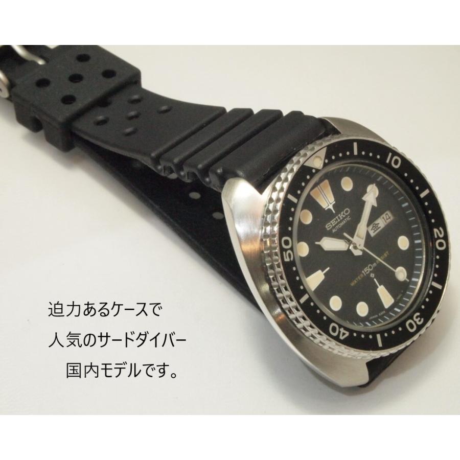 PROSPEX SEIKO 3RD Diver's【セイコー サードダイバー】6306 PROSPEX SEIKO 3RD Diver's【セイコー サードダイバー】6306