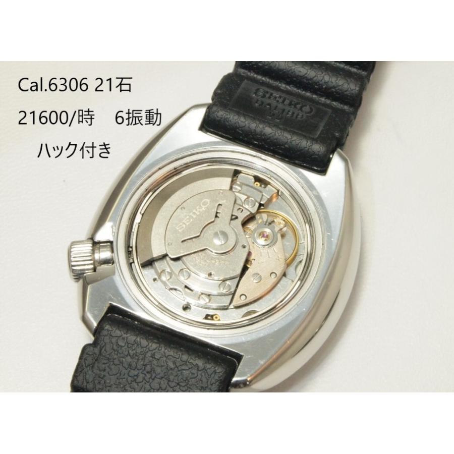PROSPEX SEIKO 3RD Diver's【セイコー サードダイバー】6306 PROSPEX SEIKO 3RD Diver's【セイコー サードダイバー】6306