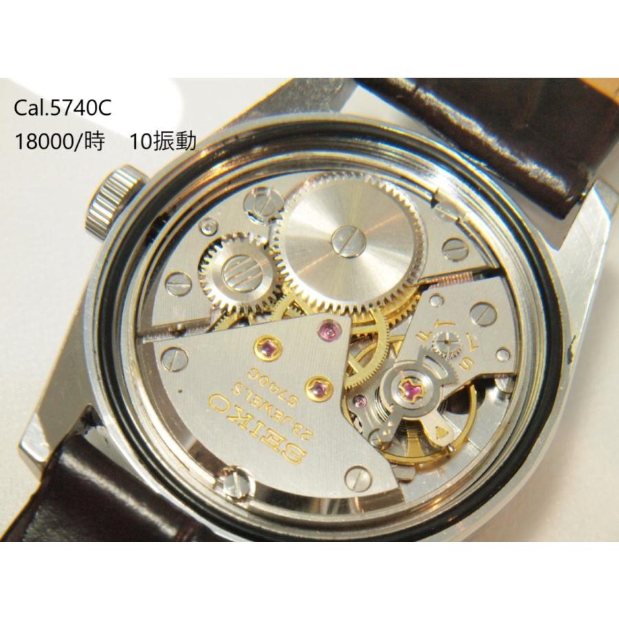 Lord Marvel 36000（SEIKO） SEIKO LORDMARVEL36000【セイコー ロード