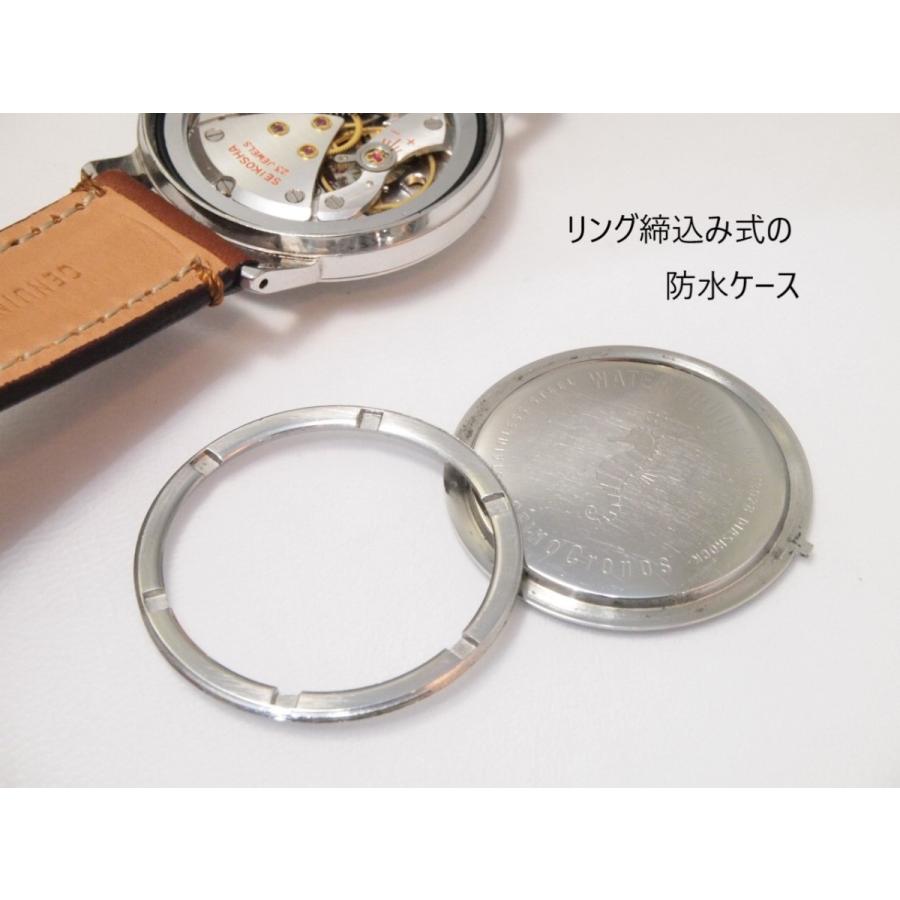 Cronos SEIKO Cronos 【セイコー クロノス 防水ケース】 : ユニーク