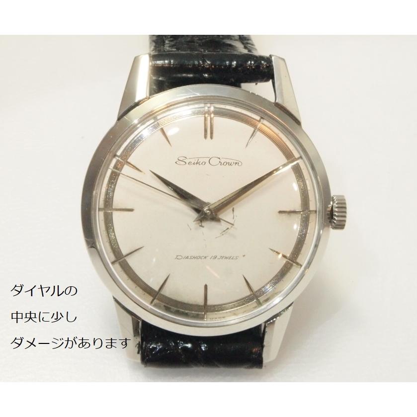 Crown（SEIKO） SEIKO Crown【セイコークラウン】手巻き レアダイヤル
