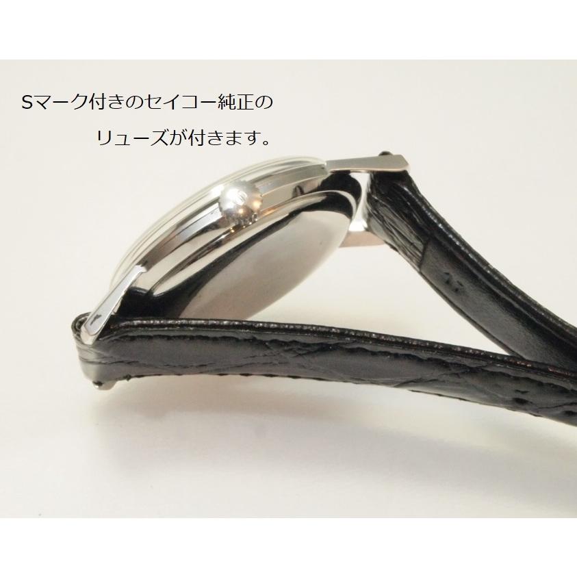 Crown（SEIKO） SEIKO Crown【セイコークラウン】手巻き レアダイヤル