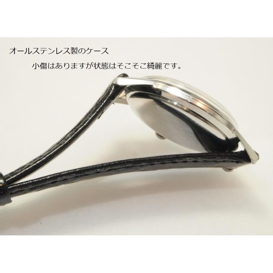 Crown（SEIKO） SEIKO Crown【セイコークラウン】手巻き レアダイヤル