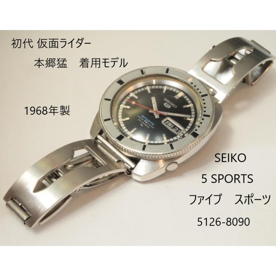 SEIKO 5 SPORTS【セイコー ファイブスポーツ】5126-8090 本郷猛モデル :SE056:ユニーク - 通販 -  Yahoo!ショッピング