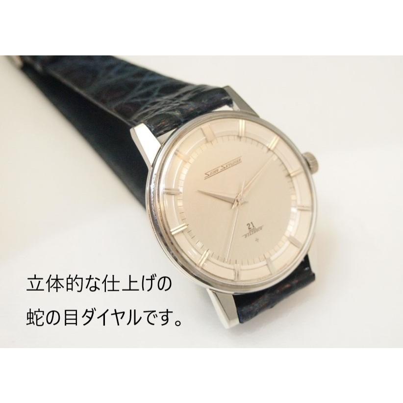 SEIKO SKYLINER【セイコー　スカイライナー】手巻き　SSケース　蛇の目ダイヤル｜sembaunique｜02