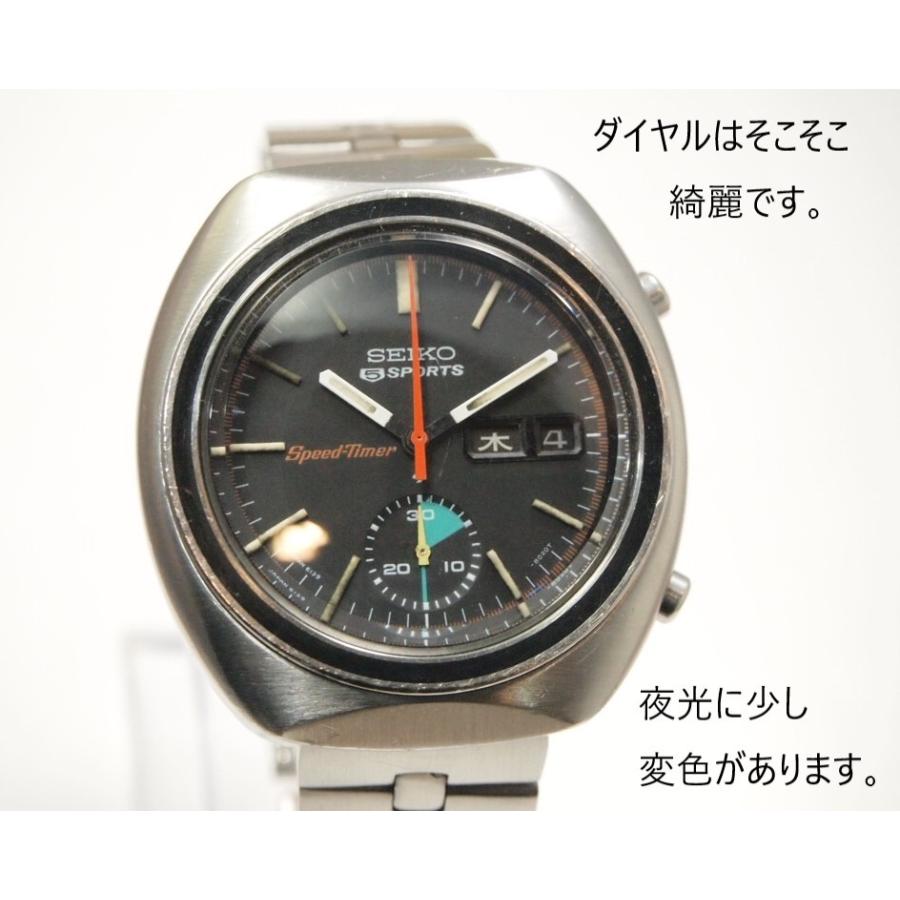 5 Sports Speedtimer（SEIKO） SEIKO SPORTS SpeedTimer【セイコー