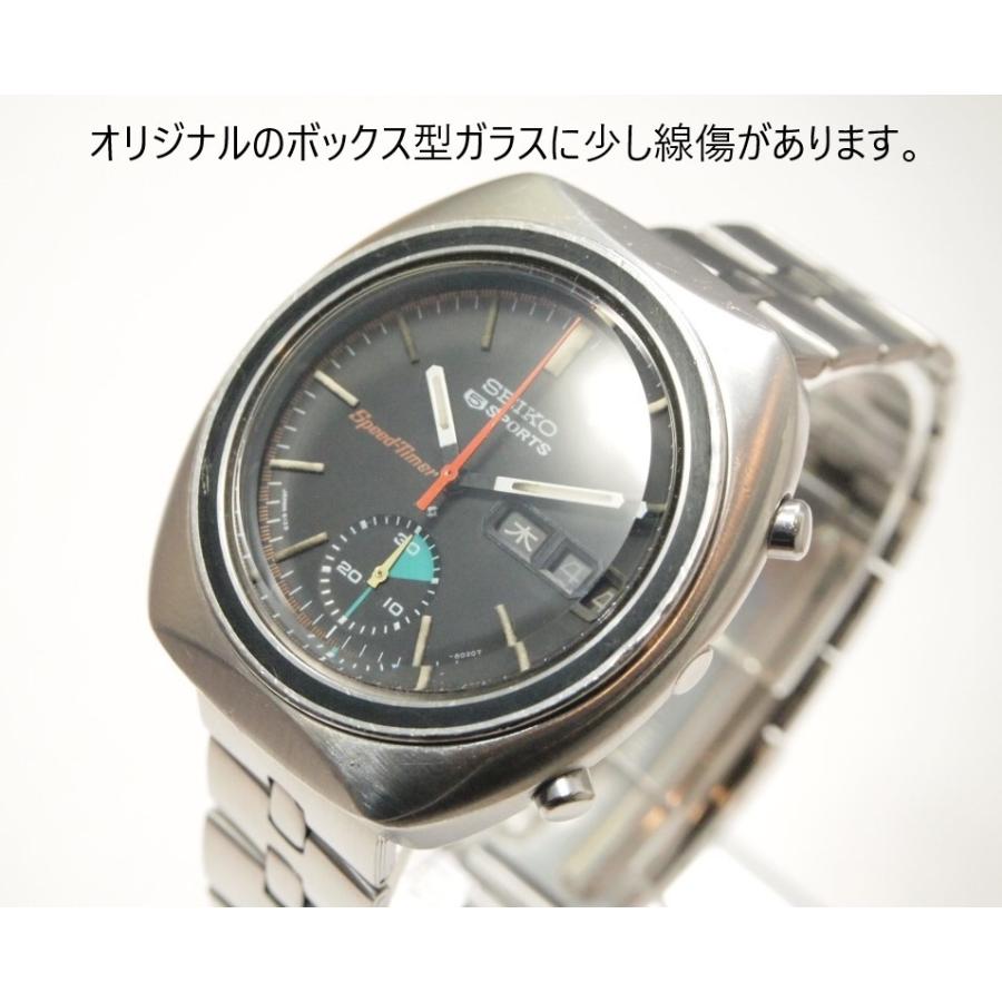 5 Sports Speedtimer（SEIKO） SEIKO SPORTS SpeedTimer【セイコー