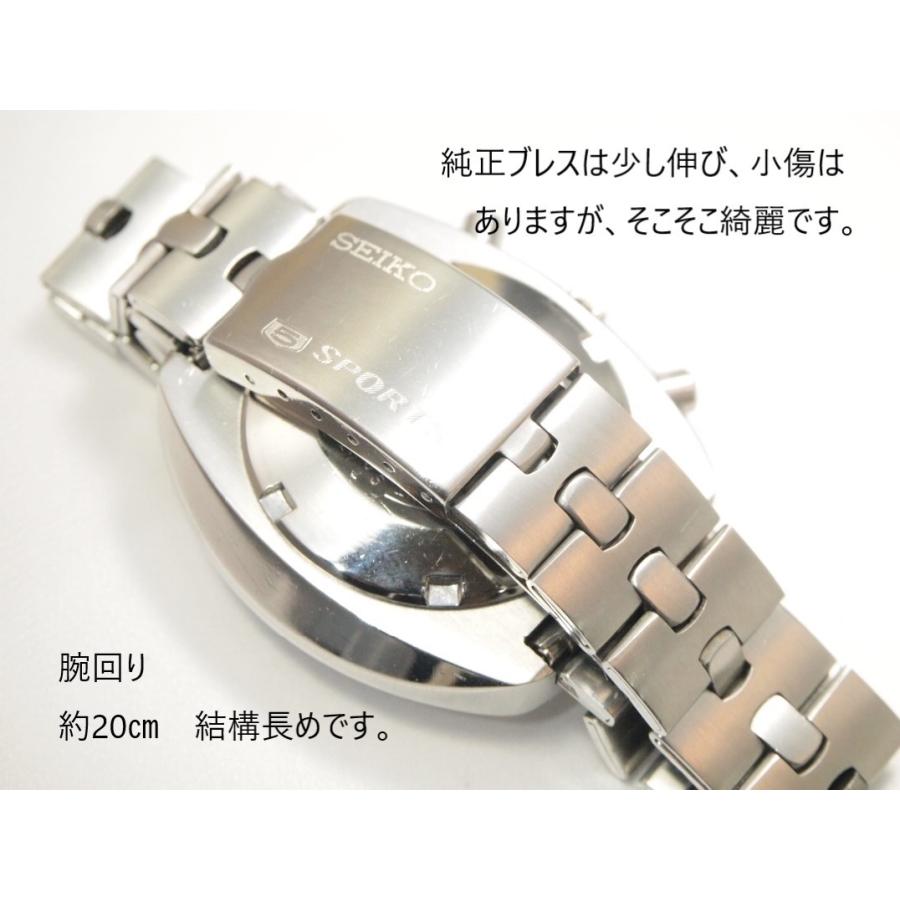 5 Sports Speedtimer（SEIKO） SEIKO SPORTS SpeedTimer【セイコー