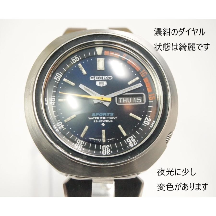 SEIKO 5 SPORTS【セイコー ファイブスポーツ】6106-6410 インナーベゼル付き :SE063:ユニーク - 通販 -  Yahoo!ショッピング