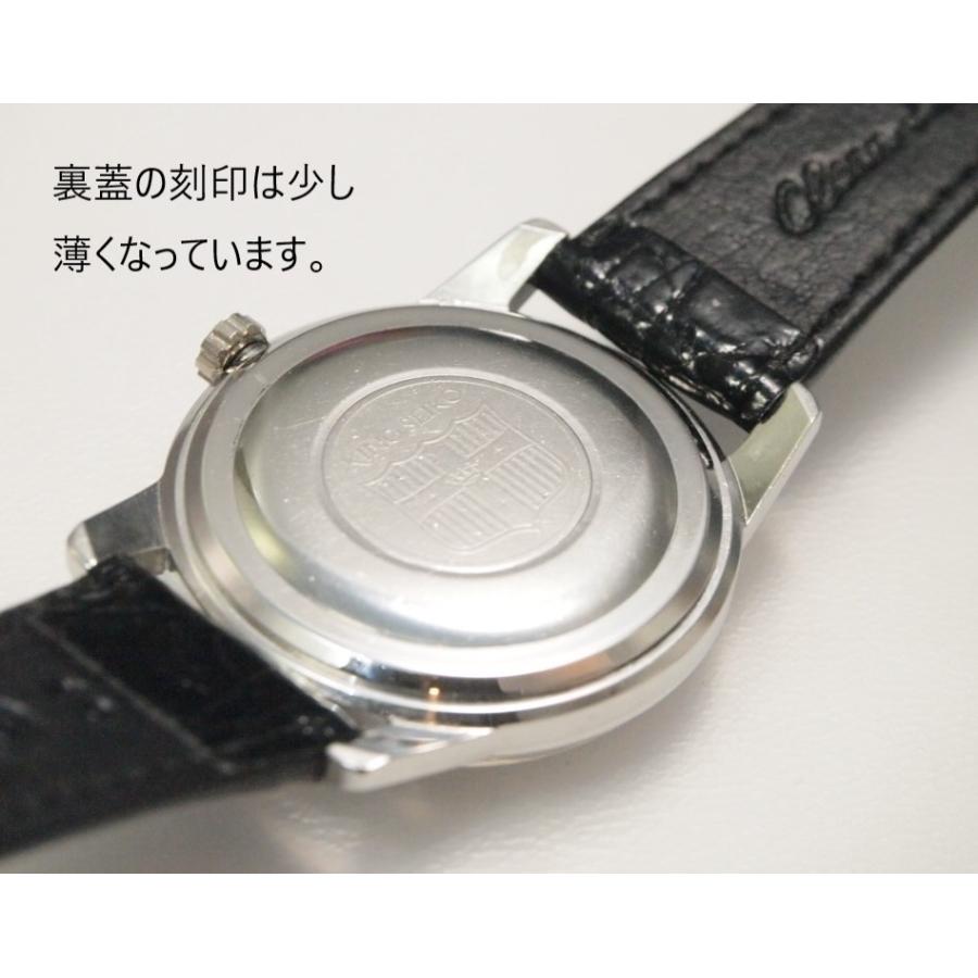 King Seiko(SEIKO) SEIKO KING FirstModel【キングセイコー King Seiko(SEIKO) SEIKO KING FirstModel【キングセイコー