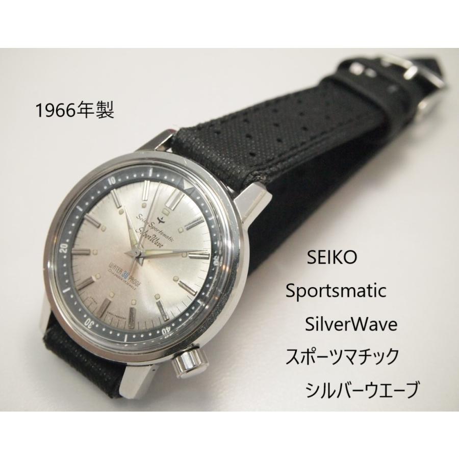 SEIKO Sportsmatic SilverWave【セイコー スポーツマチック シルバーウエーブ】6601-7991 インナーベゼル付き  :SE066:ユニーク - 通販 - Yahoo!ショッピング