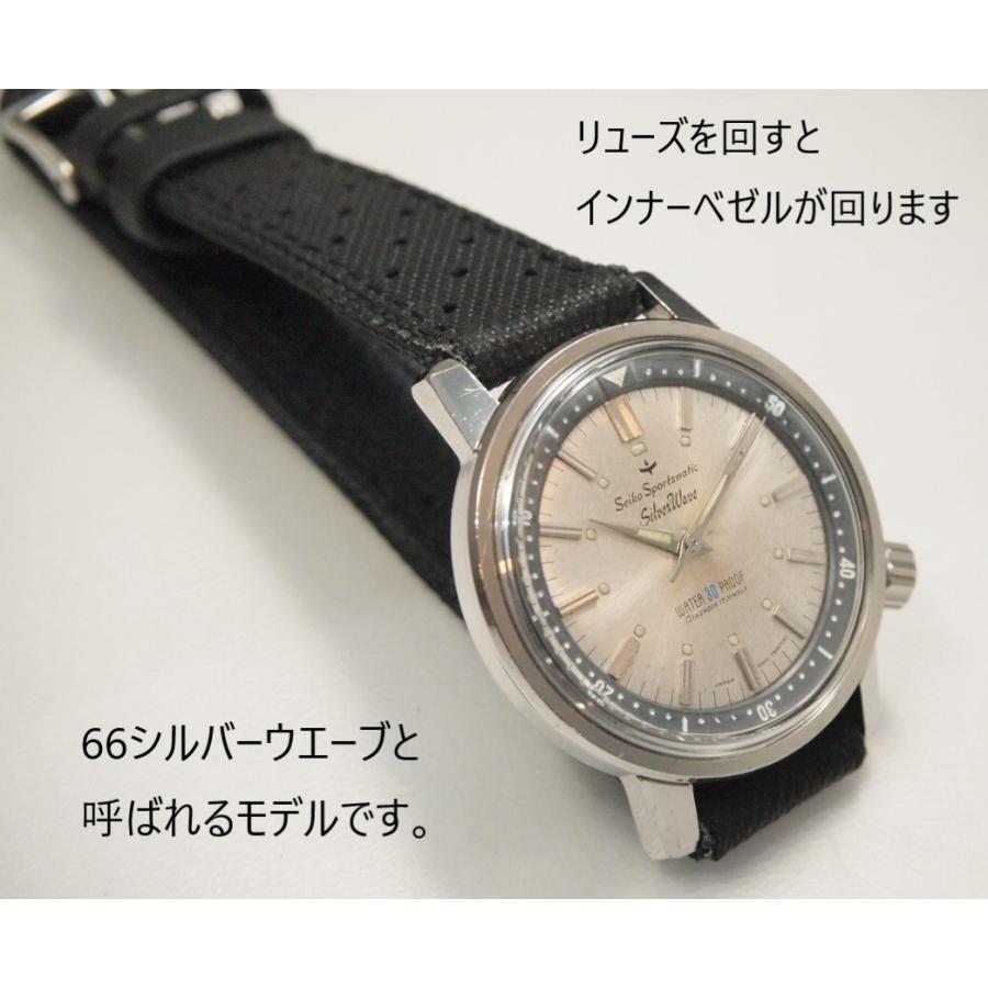 Seiko 5 Sports SEIKO Sportsmatic SilverWave【セイコー スポーツ